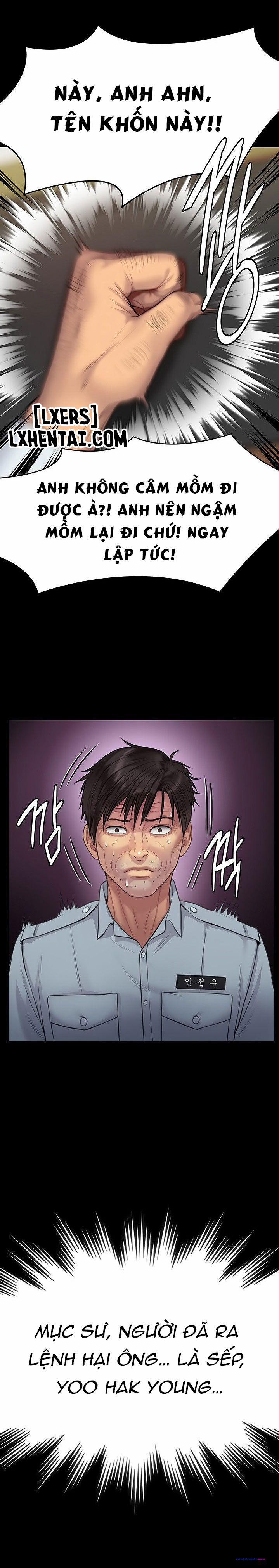 Công Chúa Bé Bỏng 220 trang 0