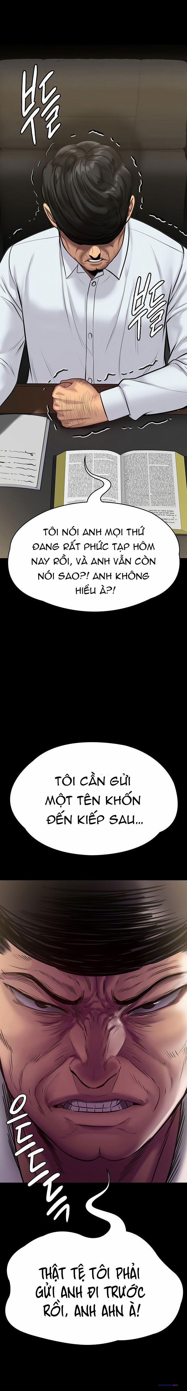 Công Chúa Bé Bỏng 220 trang 1