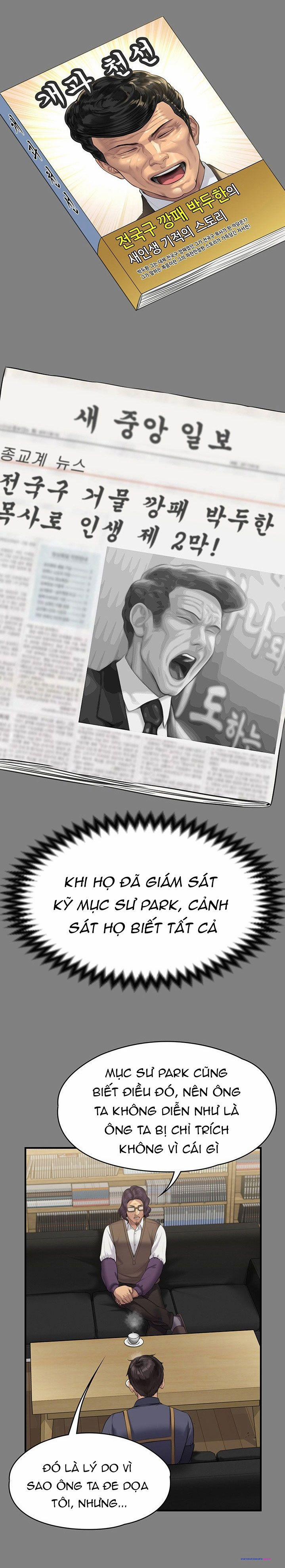 Công Chúa Bé Bỏng 220 trang 13