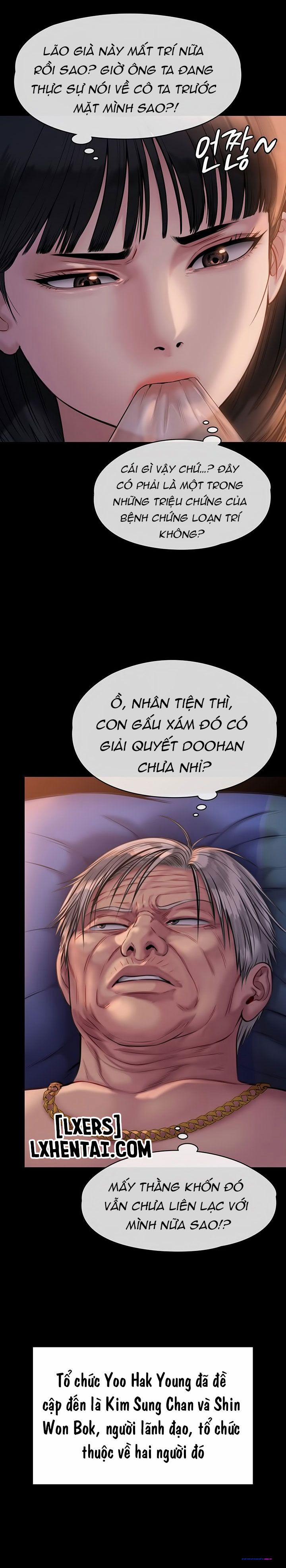 Công Chúa Bé Bỏng 221 trang 13