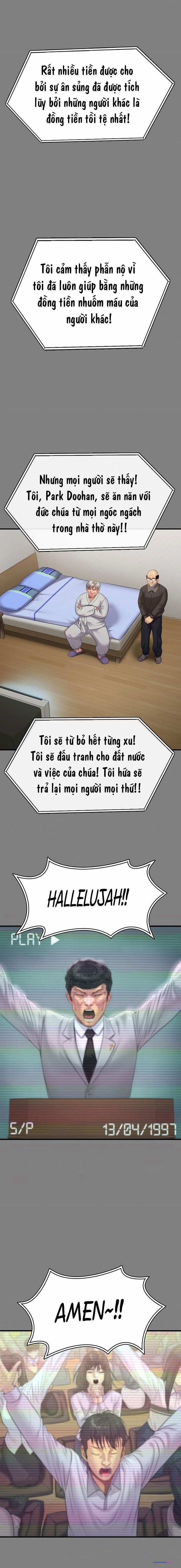 Công Chúa Bé Bỏng 221 trang 3