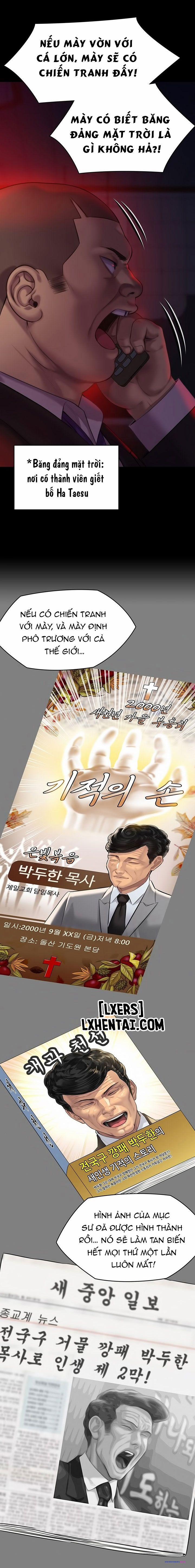 Công Chúa Bé Bỏng 222 trang 21