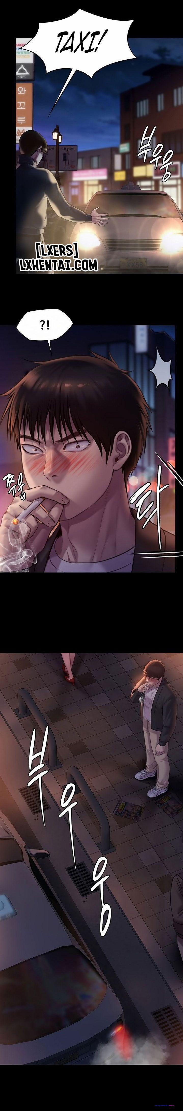 Công Chúa Bé Bỏng 223 trang 0