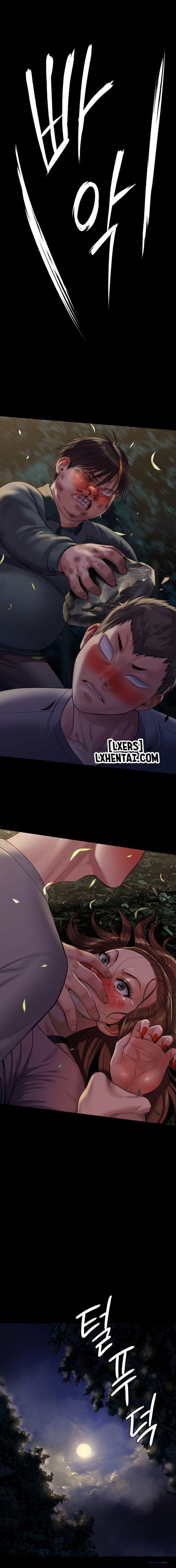 Công Chúa Bé Bỏng 226 trang 22