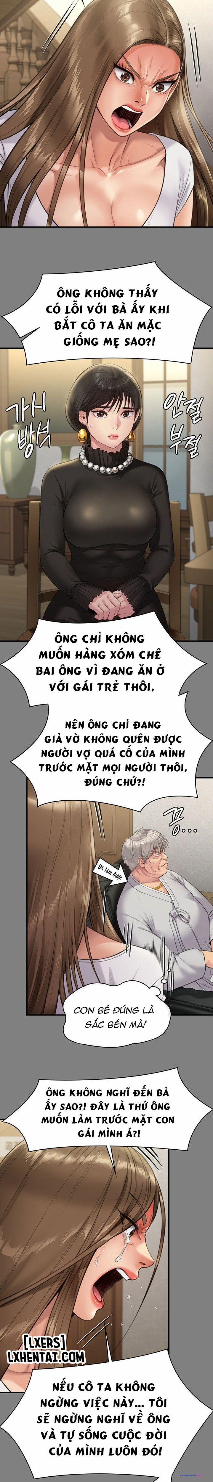 Công Chúa Bé Bỏng 227 trang 18