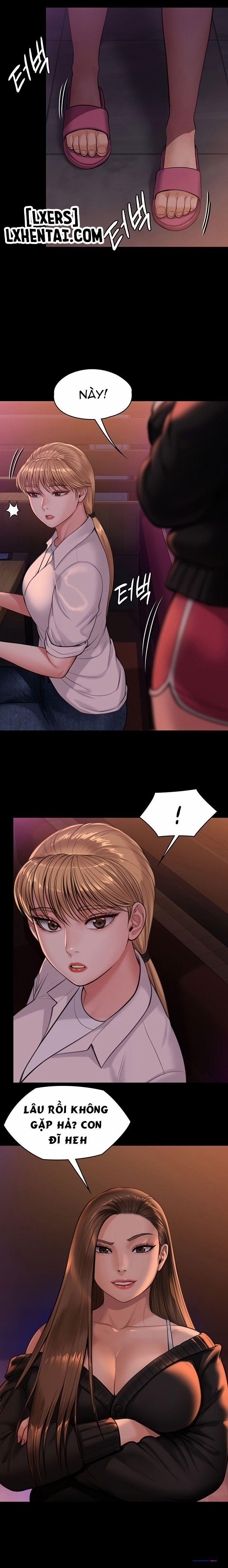 Công Chúa Bé Bỏng 232 trang 0