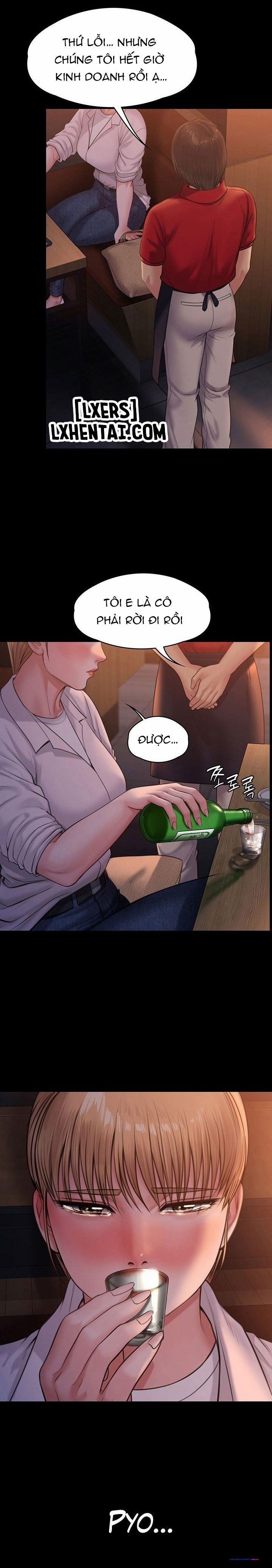 Công Chúa Bé Bỏng 233 trang 0