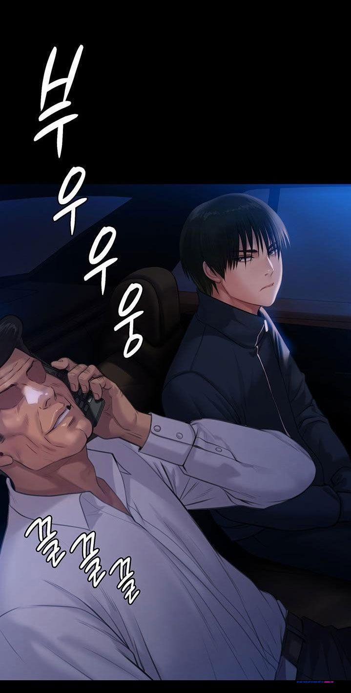 Công Chúa Bé Bỏng 235 trang 28