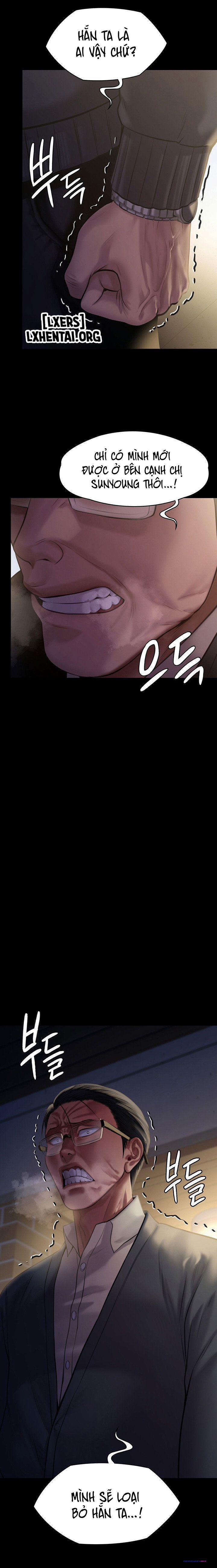 Công Chúa Bé Bỏng 238 trang 0