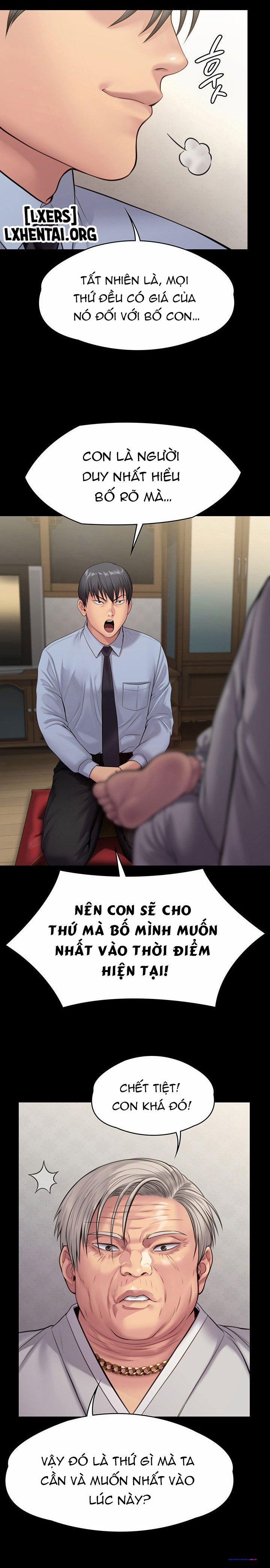 Công Chúa Bé Bỏng 241 trang 0