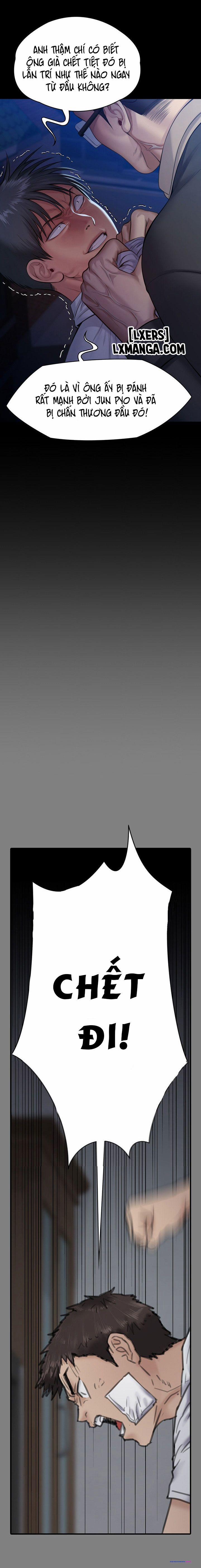 Công Chúa Bé Bỏng 242 trang 15