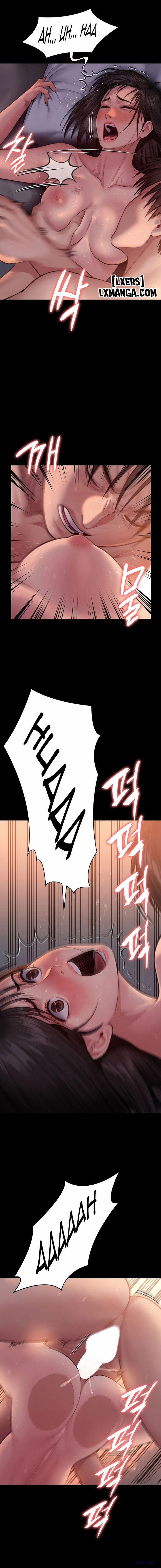 Công Chúa Bé Bỏng 243 trang 5