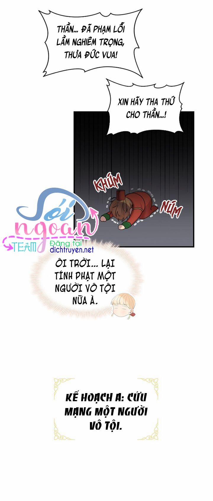 Công Chúa Bé Bỏng 3 trang 1