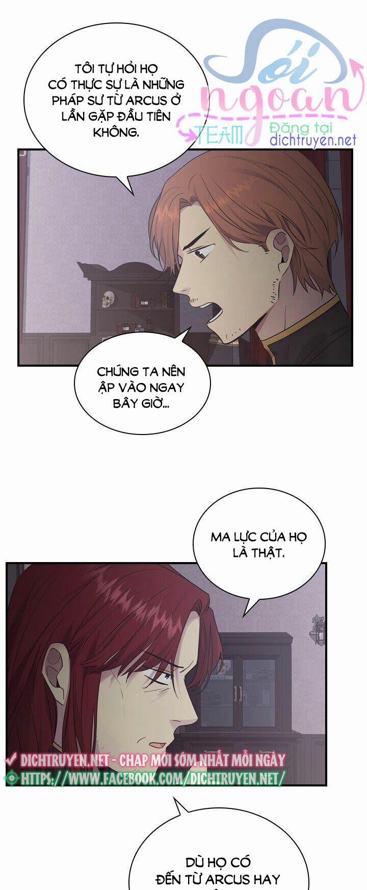 Công Chúa Bé Bỏng 30 trang 4