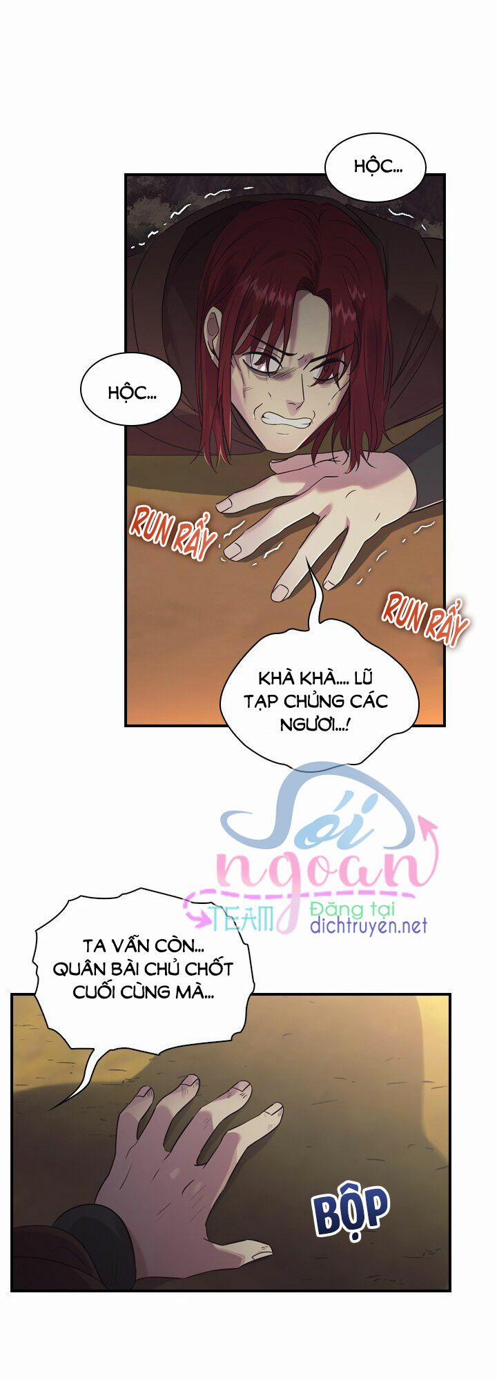 Công Chúa Bé Bỏng 31 trang 42