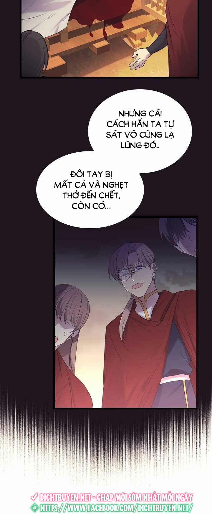 Công Chúa Bé Bỏng 33 trang 47