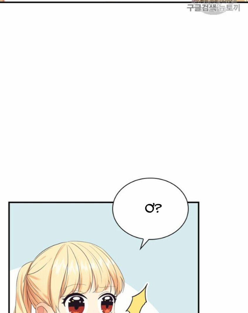 Công Chúa Bé Bỏng 38 trang 21