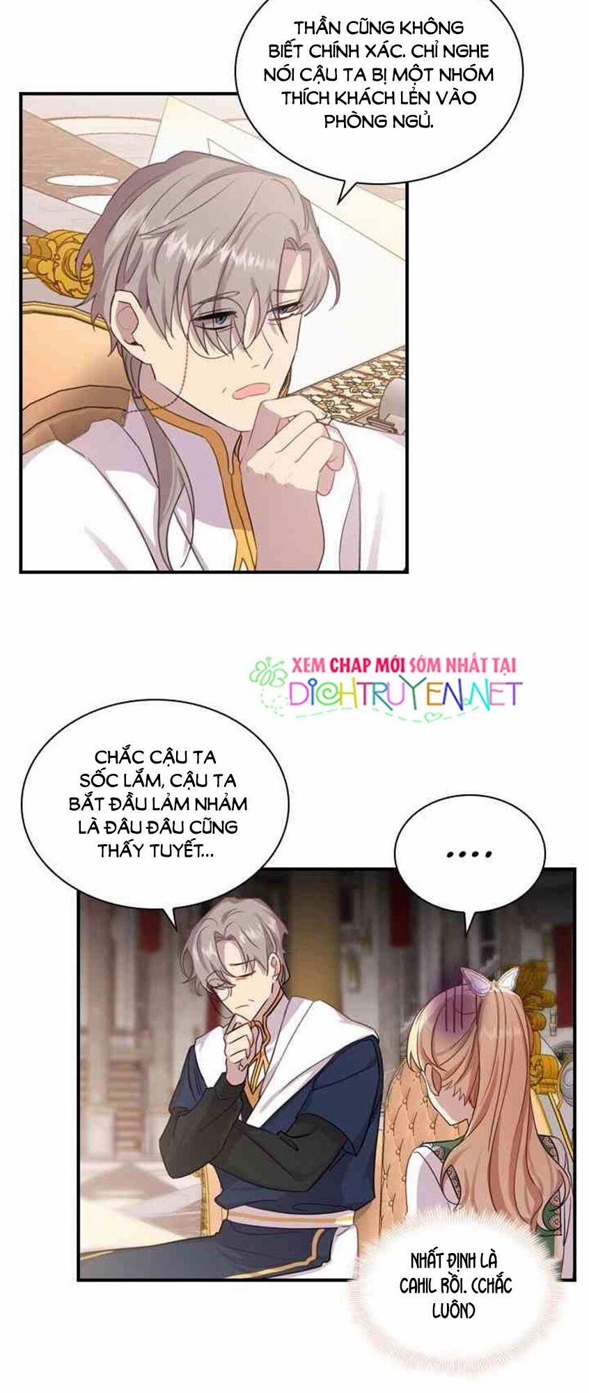 Công Chúa Bé Bỏng 39 trang 13