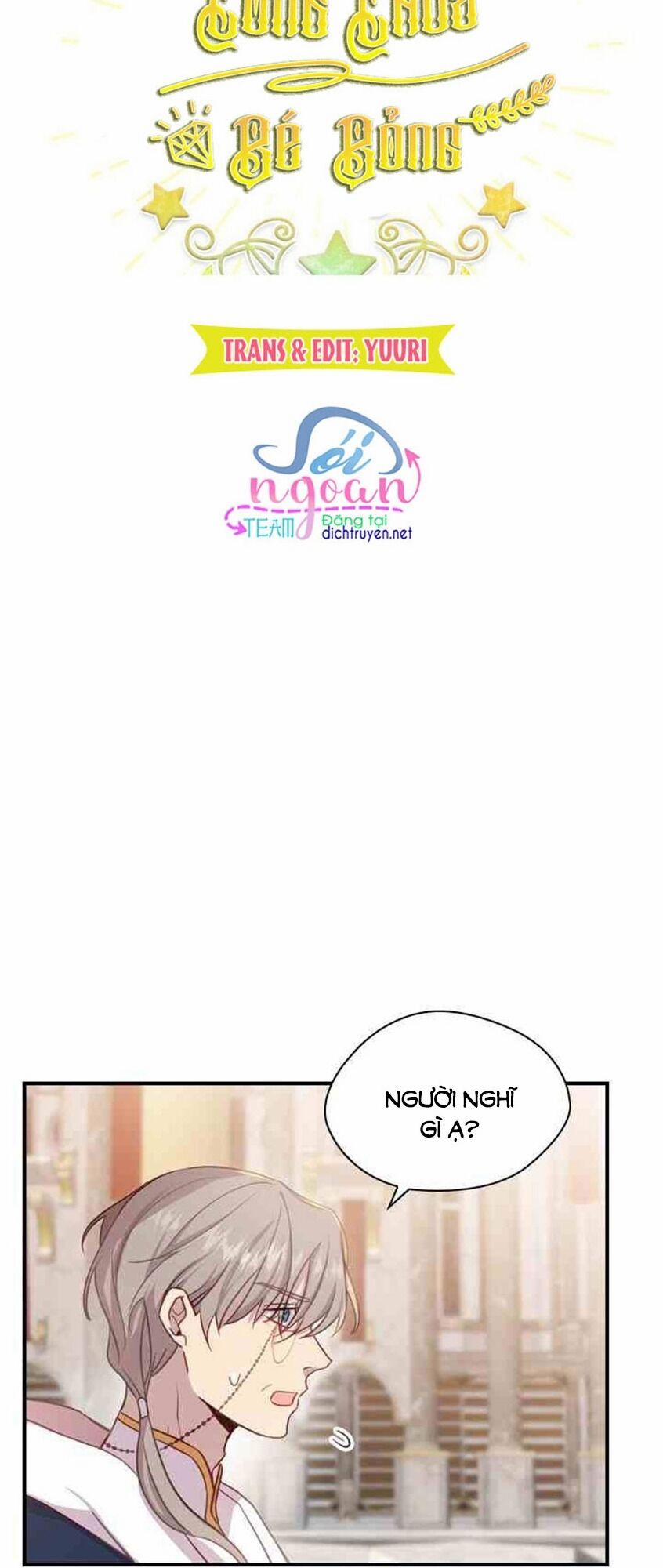 Công Chúa Bé Bỏng 39 trang 4