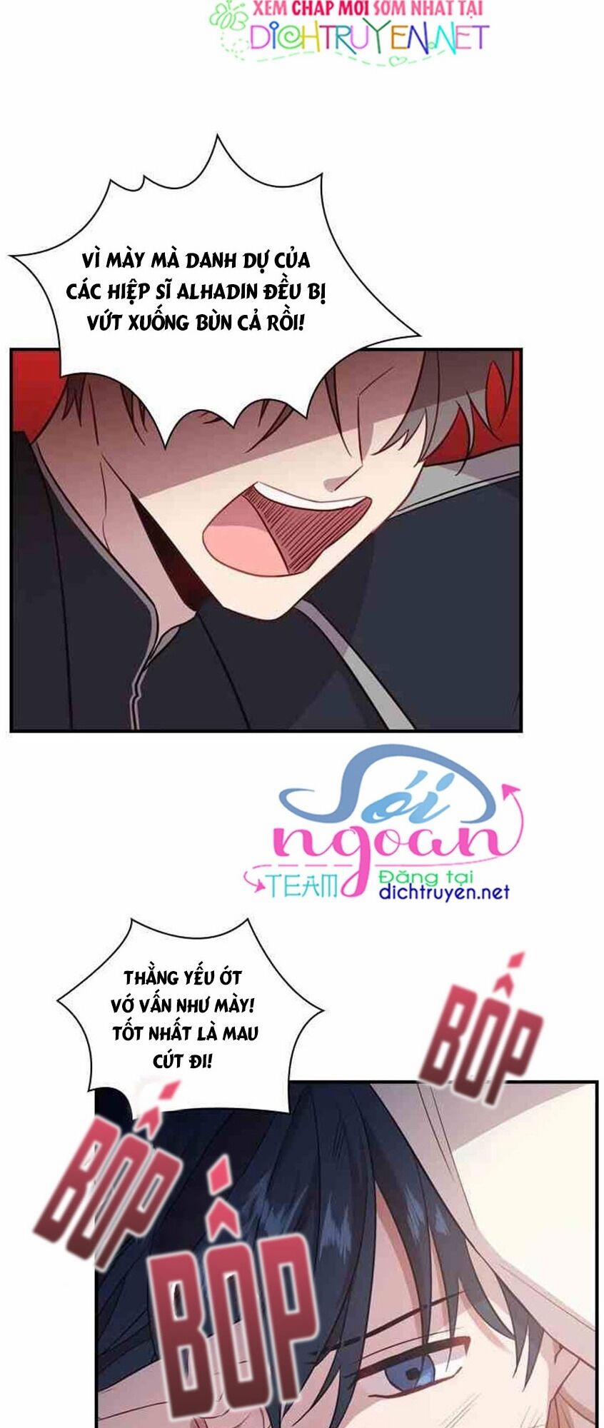 Công Chúa Bé Bỏng 39 trang 44