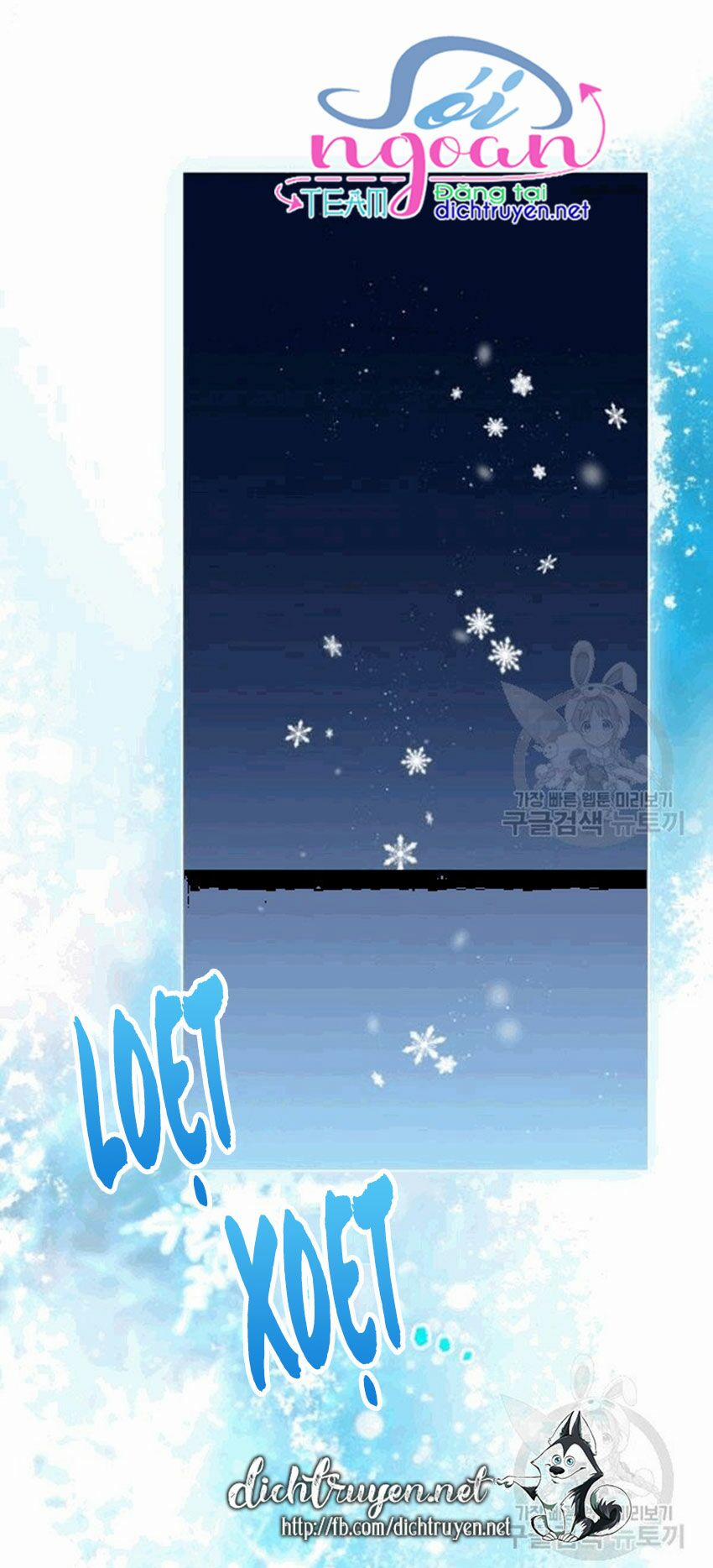 Công Chúa Bé Bỏng 44 trang 42