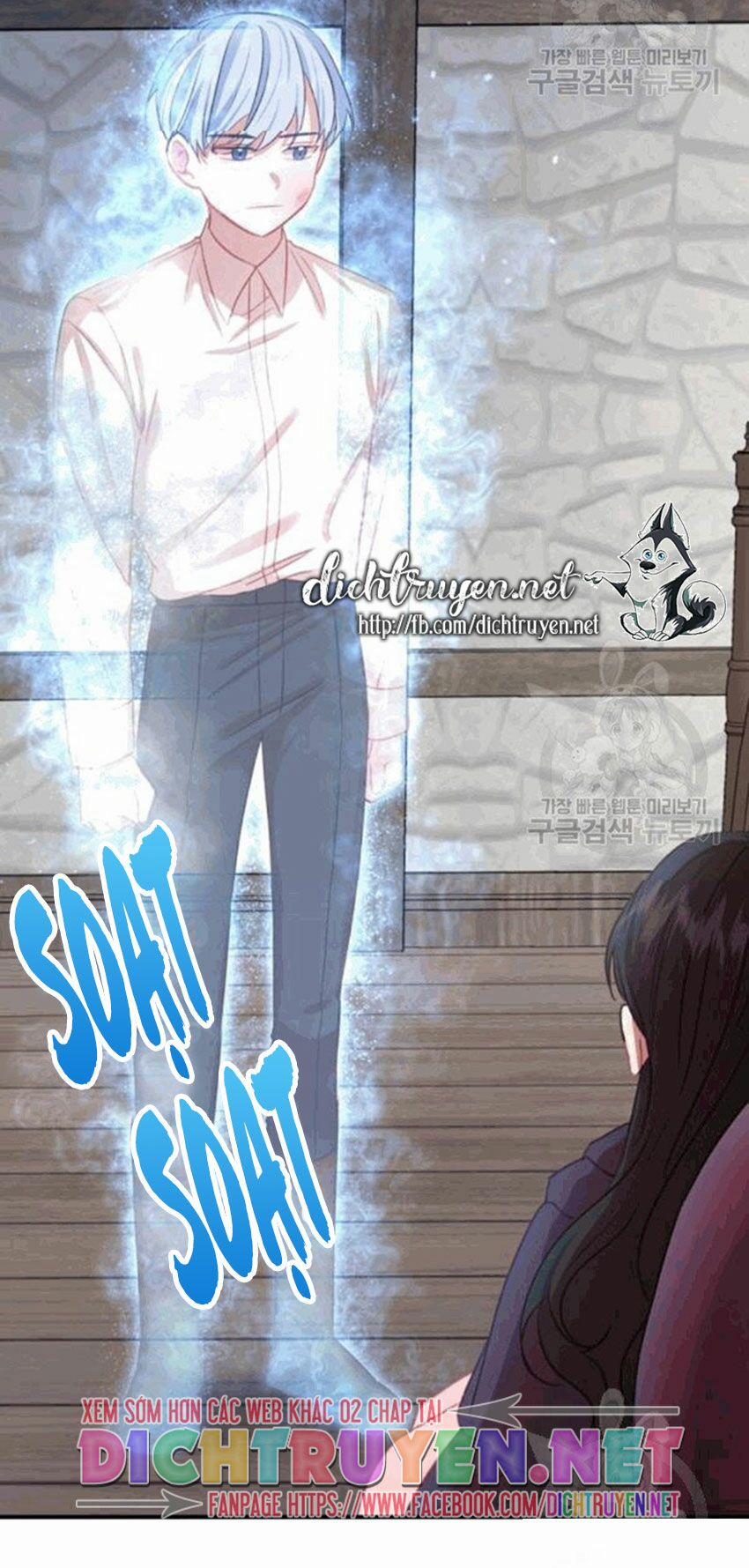 Công Chúa Bé Bỏng 44 trang 63