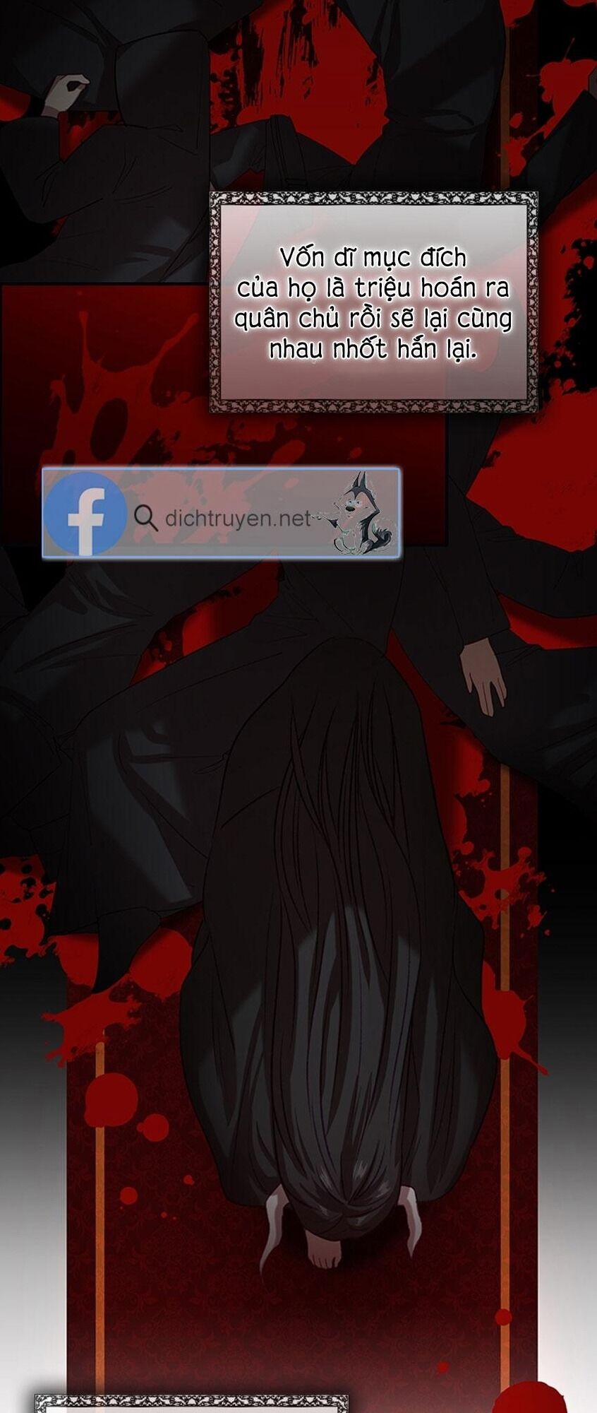 Công Chúa Bé Bỏng 48 trang 7