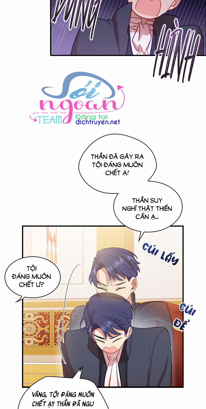 Công Chúa Bé Bỏng 53 trang 5