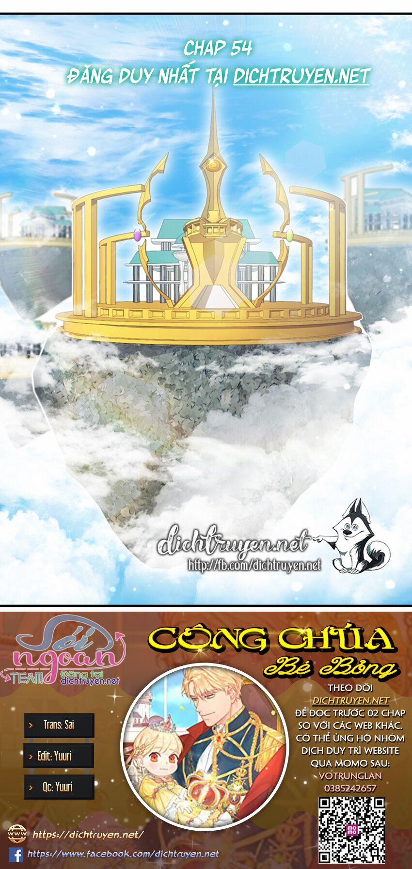 Công Chúa Bé Bỏng 54 trang 0