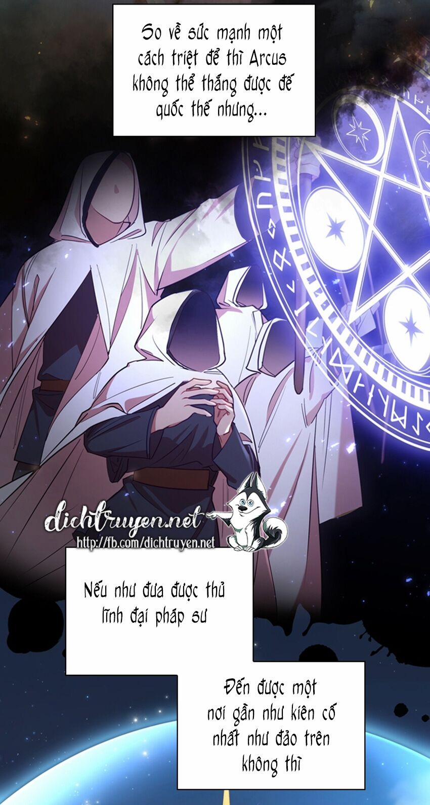 Công Chúa Bé Bỏng 54 trang 8