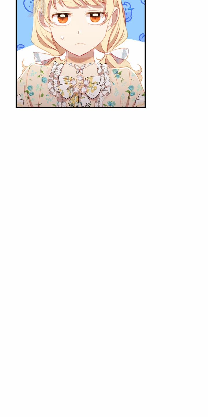 Công Chúa Bé Bỏng 70 trang 27