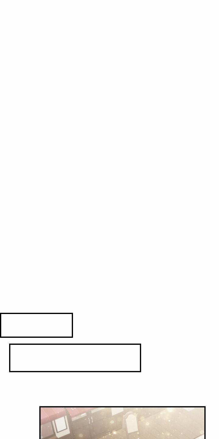 Công Chúa Bé Bỏng 70 trang 57