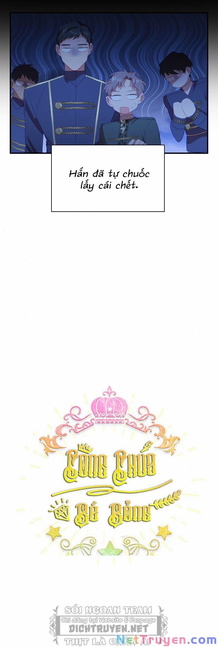 Công Chúa Bé Bỏng 71 trang 5