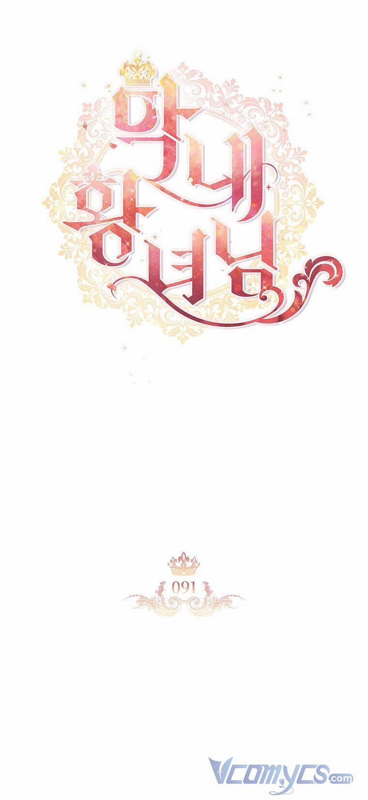 Công Chúa Bé Bỏng 91 trang 35