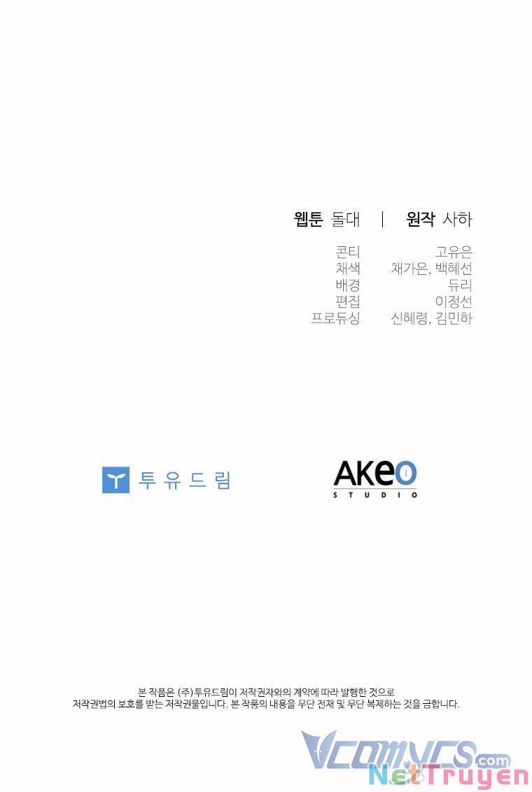 Công Chúa Bé Bỏng 92 trang 73