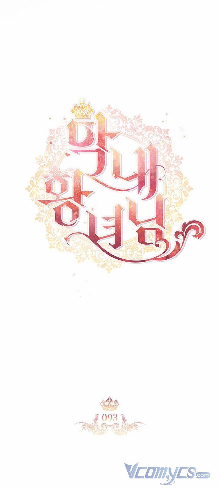 Công Chúa Bé Bỏng 93 trang 26