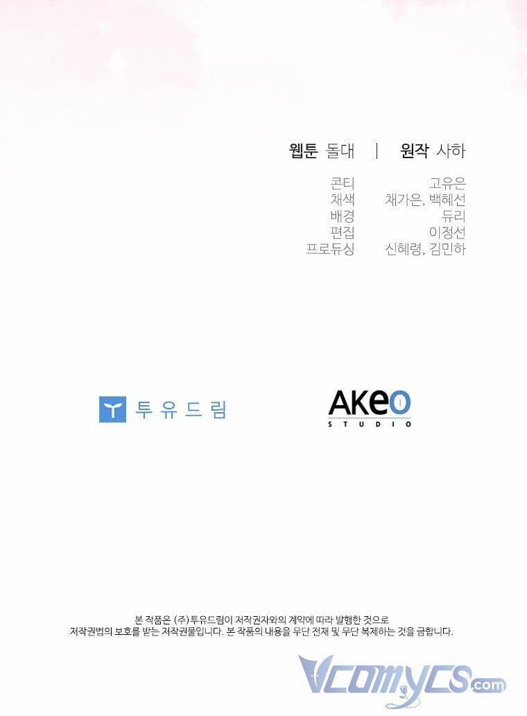 Công Chúa Bé Bỏng 96 trang 60