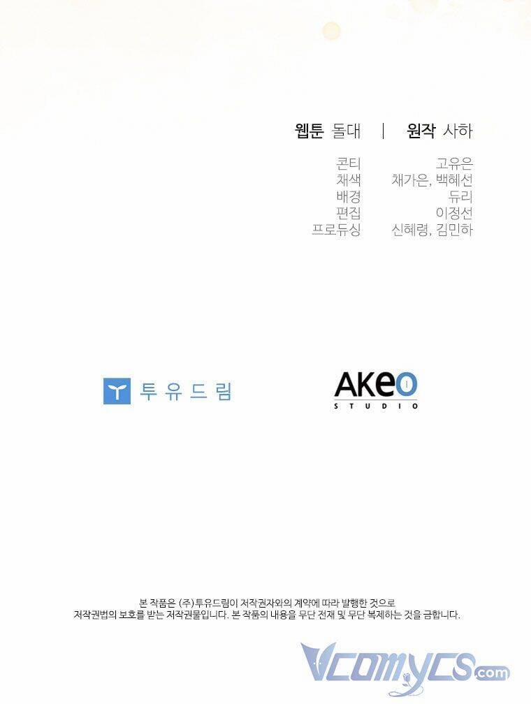 Công Chúa Bé Bỏng 98 trang 63