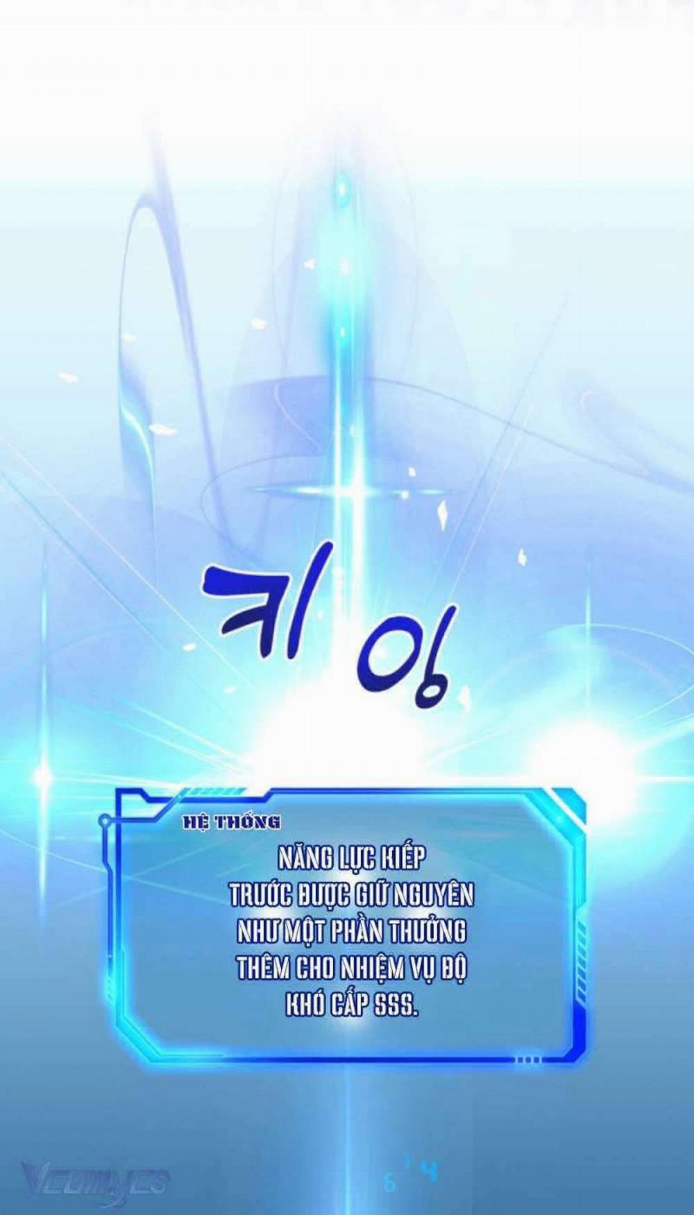 Công Chúa Bé Con Hạng S Thật Mạnh 1 trang 46