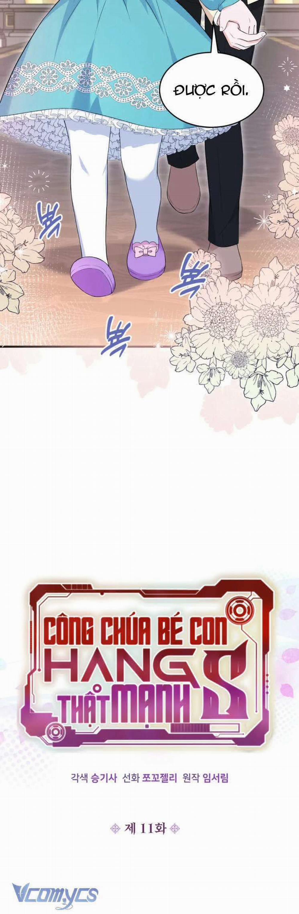 Công Chúa Bé Con Hạng S Thật Mạnh 11 trang 2