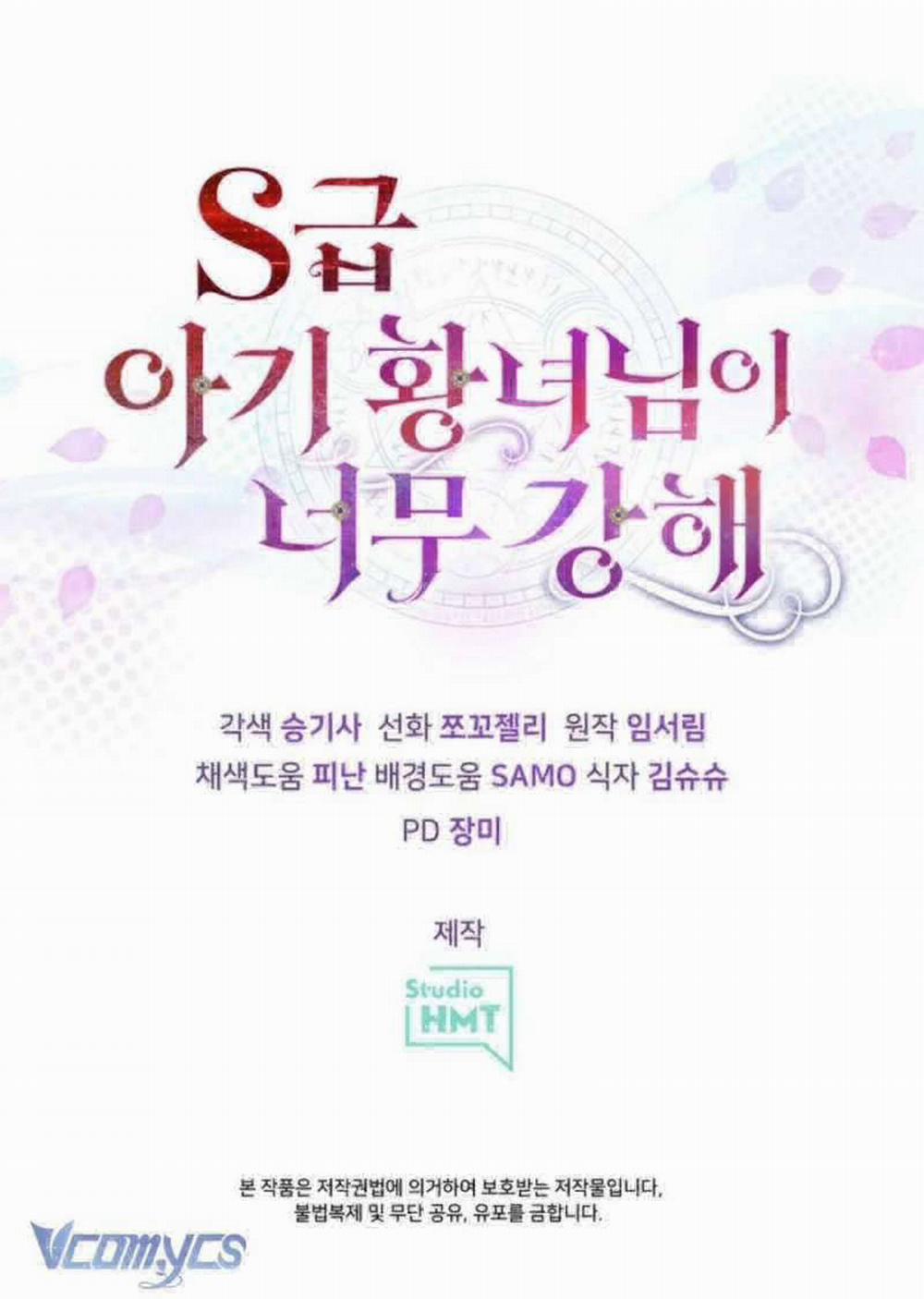 Công Chúa Bé Con Hạng S Thật Mạnh 12 trang 64