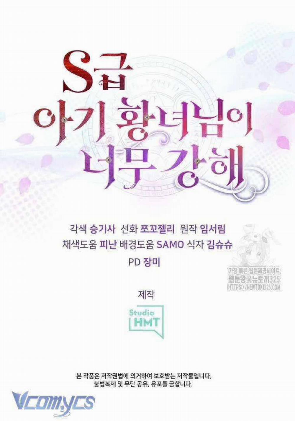 Công Chúa Bé Con Hạng S Thật Mạnh 13 trang 102