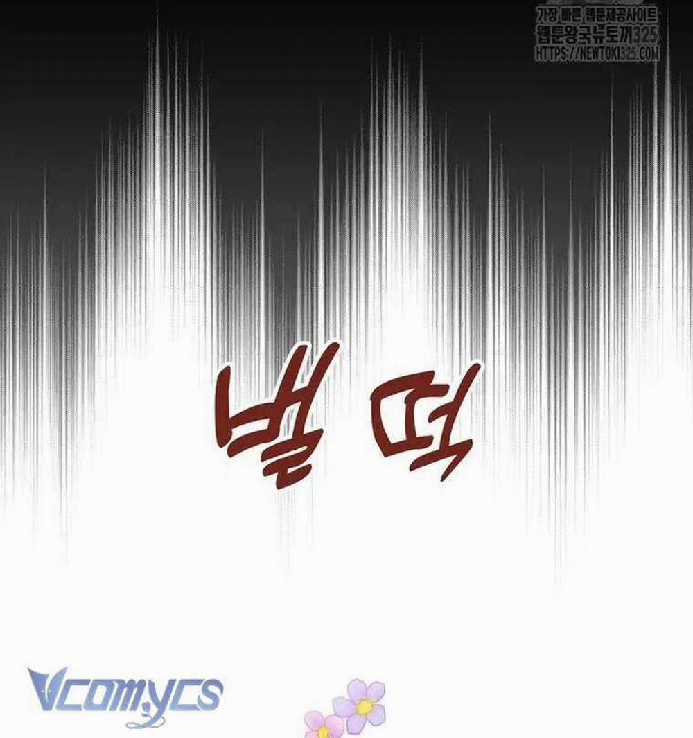 Công Chúa Bé Con Hạng S Thật Mạnh 13 trang 44