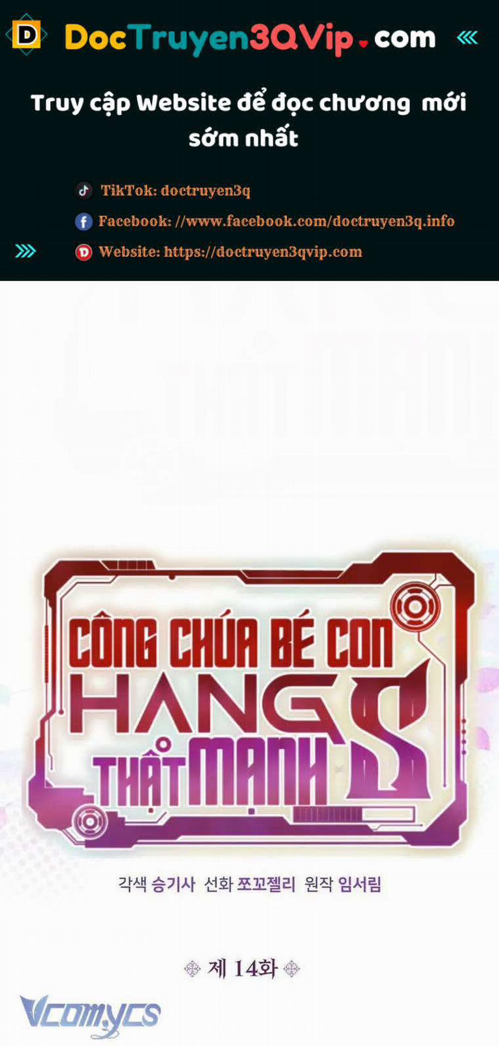 Công Chúa Bé Con Hạng S Thật Mạnh 14 trang 0