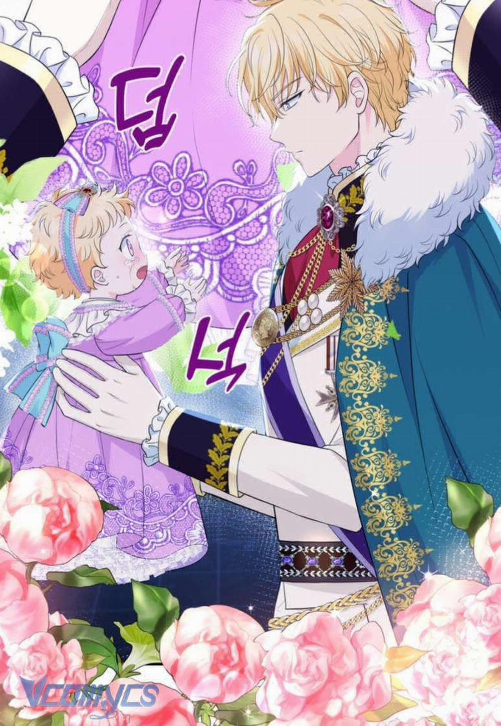 Công Chúa Bé Con Hạng S Thật Mạnh 2 trang 24