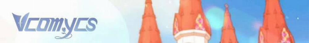 Công Chúa Bé Con Hạng S Thật Mạnh 20 trang 62