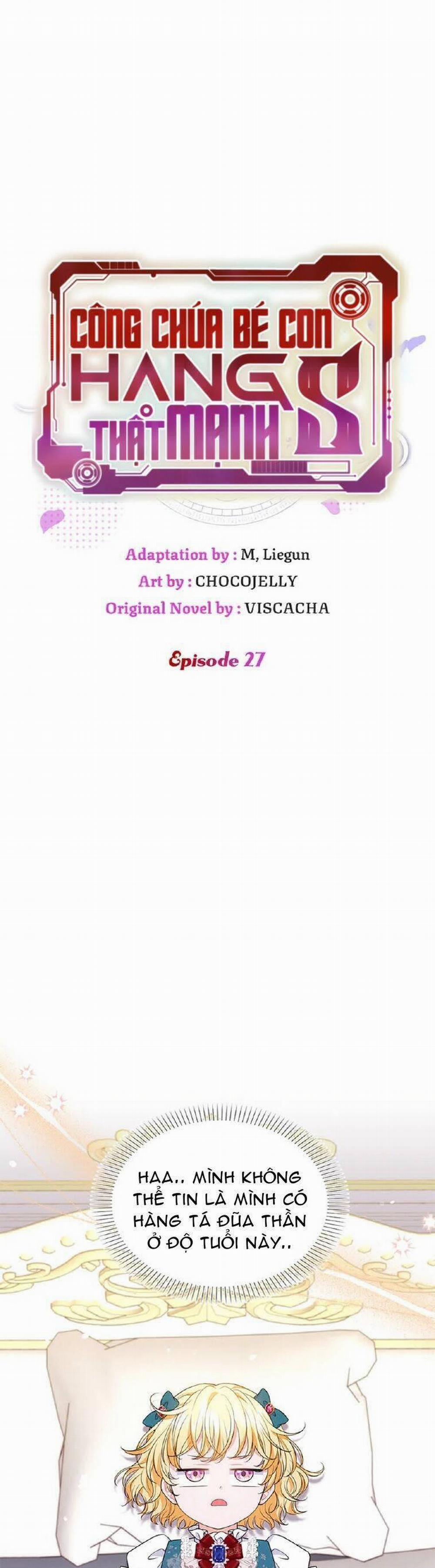 Công Chúa Bé Con Hạng S Thật Mạnh 27 trang 13