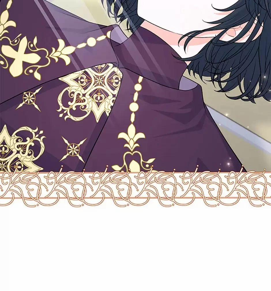 Công Chúa Bé Con Hạng S Thật Mạnh 32 trang 20