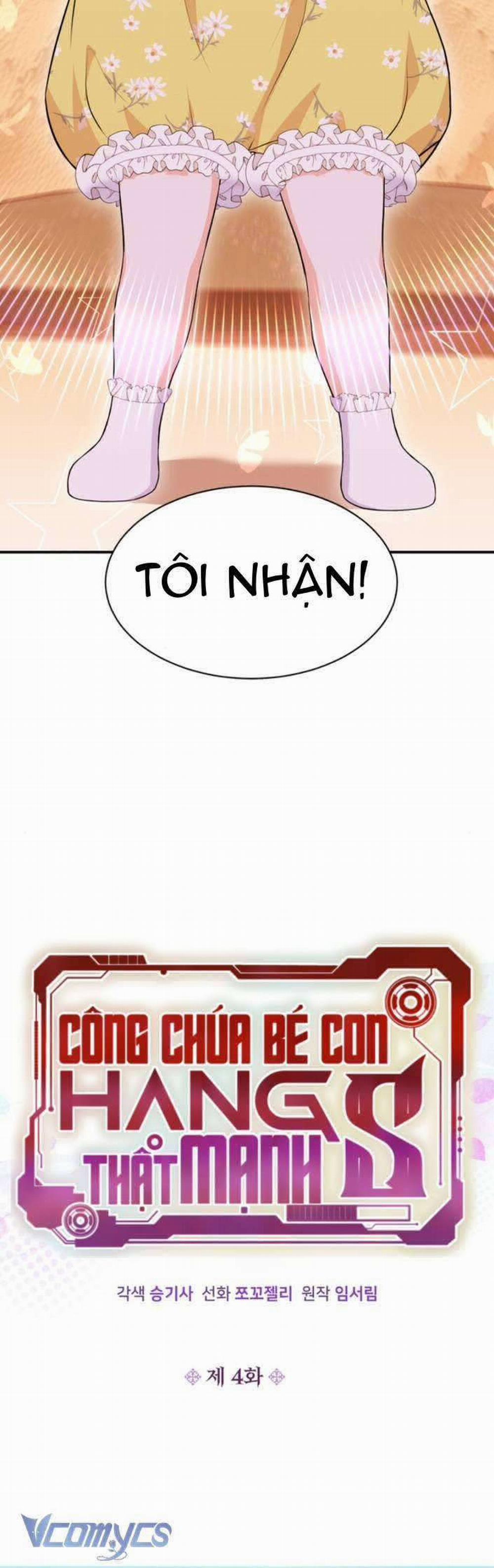 Công Chúa Bé Con Hạng S Thật Mạnh 4 trang 12