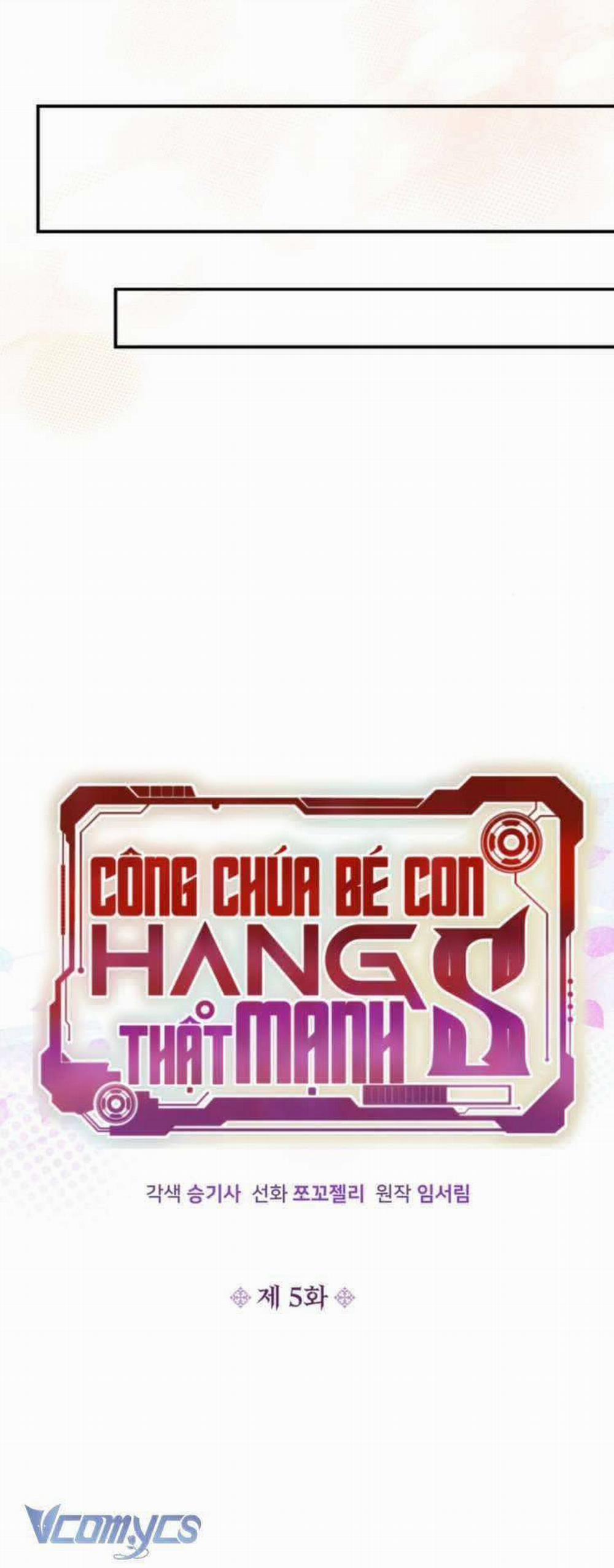Công Chúa Bé Con Hạng S Thật Mạnh 5 trang 4
